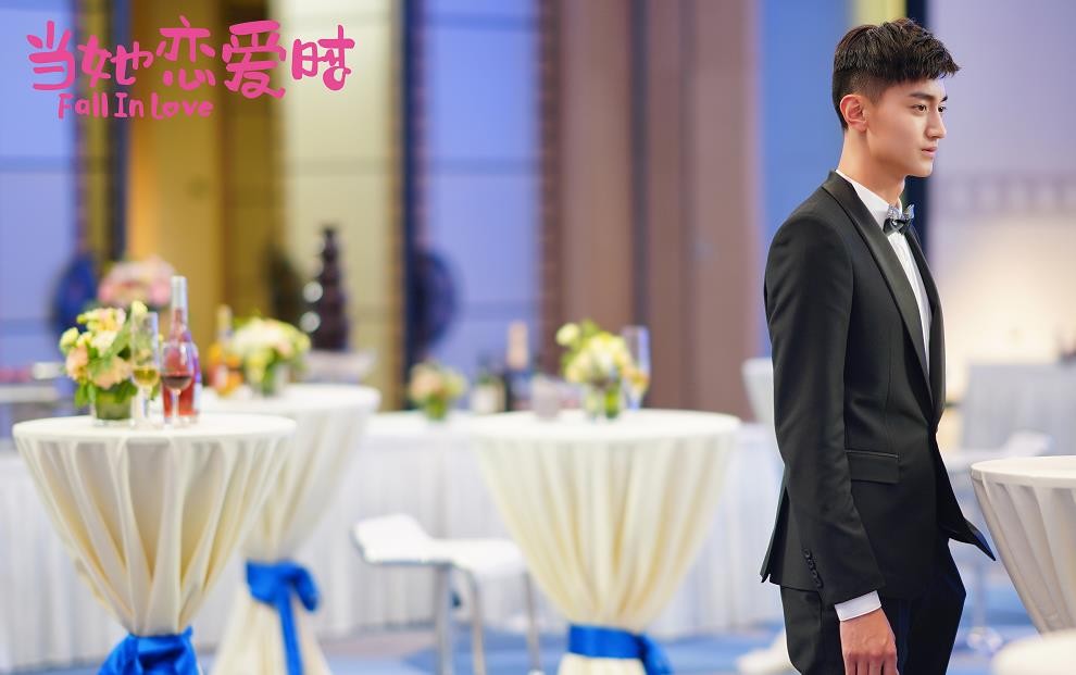 电视剧当她恋爱时剧情分集介绍第7集