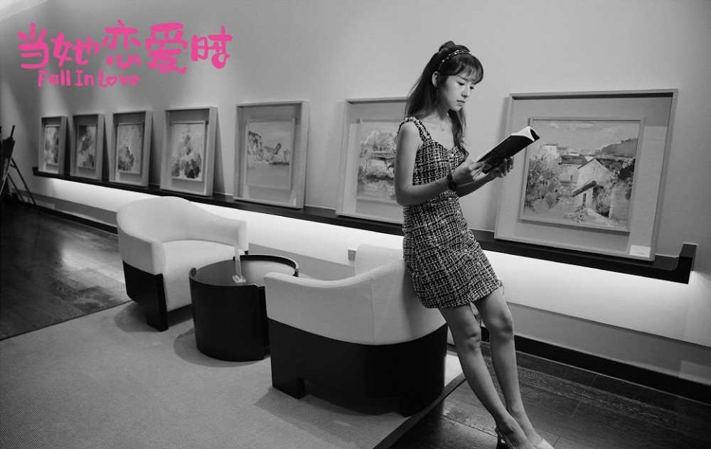 电视剧当她恋爱时剧情分集介绍第22集