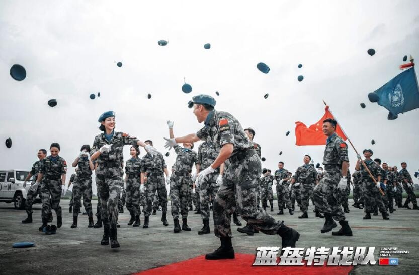 蓝盔特战队剧情介绍