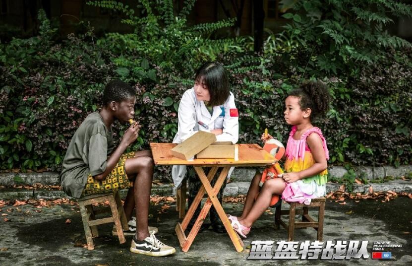 蓝盔特战队剧情介绍