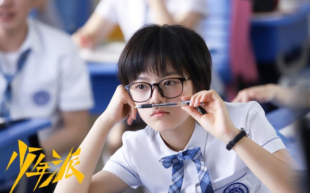 少年派钱三一为什么总找林妙妙麻烦?林妙妙在钱三一心里有什么样的地位?