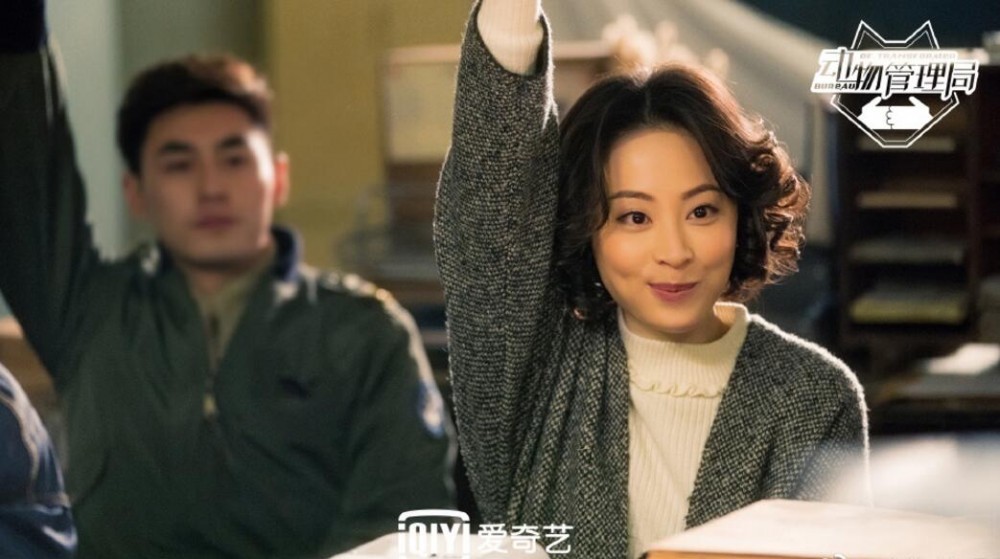 《动物管理局》周探长喜欢刘小红吗?周探长最后和刘小红在一起了吗?