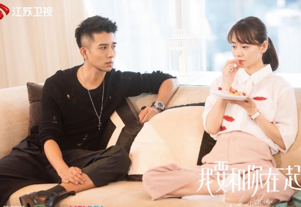 电视剧我要和你在一起剧情分集介绍第36集