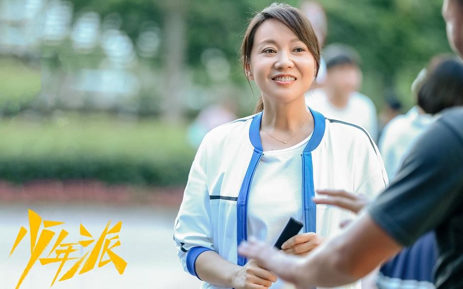 少年派王胜男有没有怀孕？王胜男是真怀孕还是误诊？