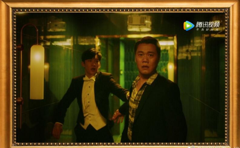 电视剧摩天大楼剧情分集介绍第2集