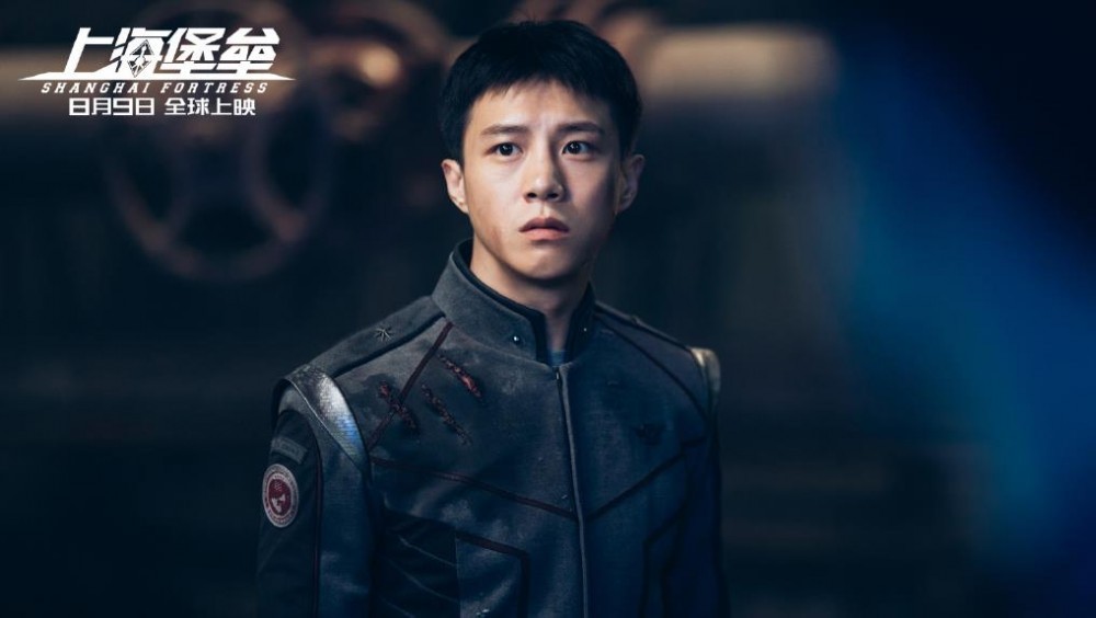 上海堡垒剧情介绍 上海堡垒剧照