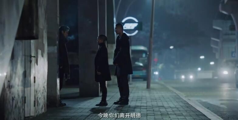 《动物管理局》四爷真的死了吗？四爷是普通的狗还是转化者？
