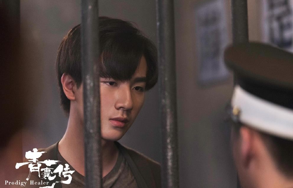 电视剧青囊传剧情分集介绍第22集