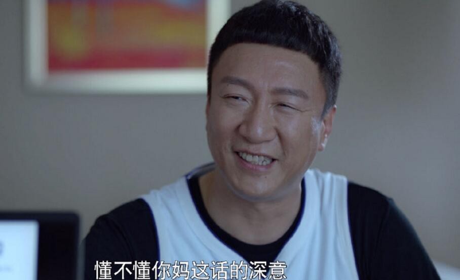 电视剧带着爸爸去留学剧情分集介绍第27集