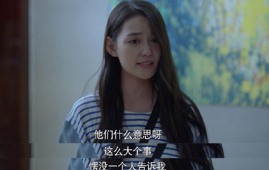 电视剧带着爸爸去留学剧情分集介绍第30集