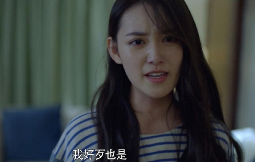 电视剧带着爸爸去留学剧情分集介绍第31集