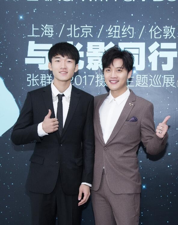 石云鹏活动照
