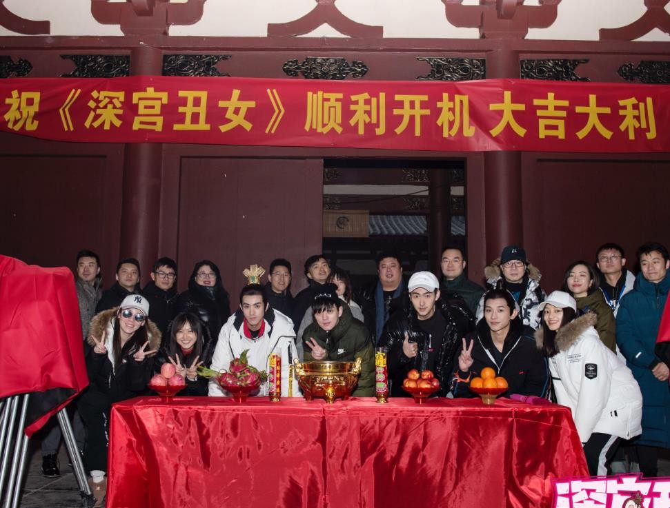 手可摘星辰什么时候播 手可摘星辰播出时间