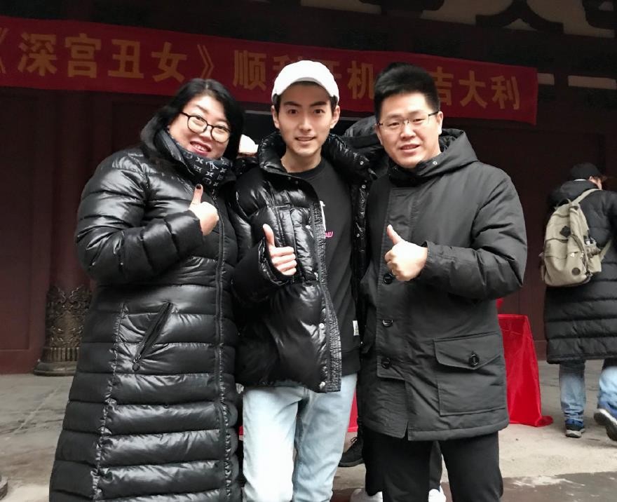 深宫丑女片场照