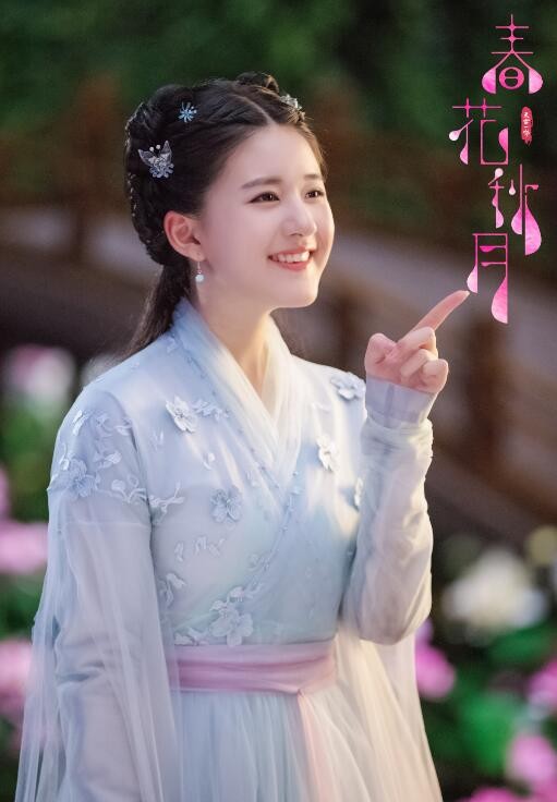 电视剧天雷一部之春花秋月剧情分集介绍第3集