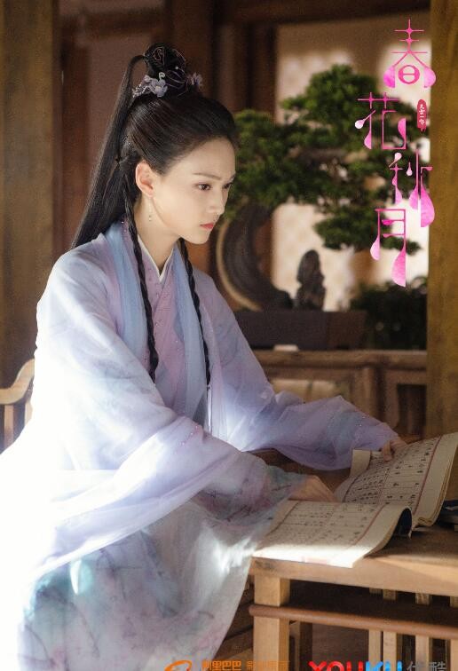 电视剧天雷一部之春花秋月剧情分集介绍第23集