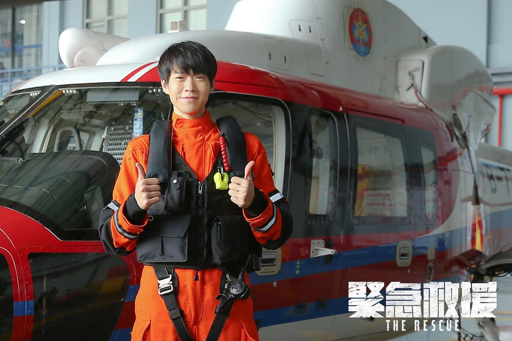 紧急救援剧情介绍 紧急救援剧照