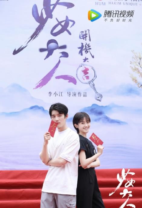 少女大人片场照