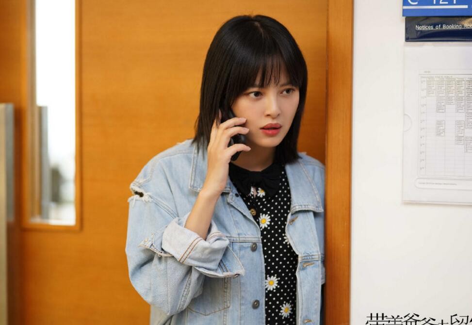 电视剧带着爸爸去留学剧情分集介绍第39集