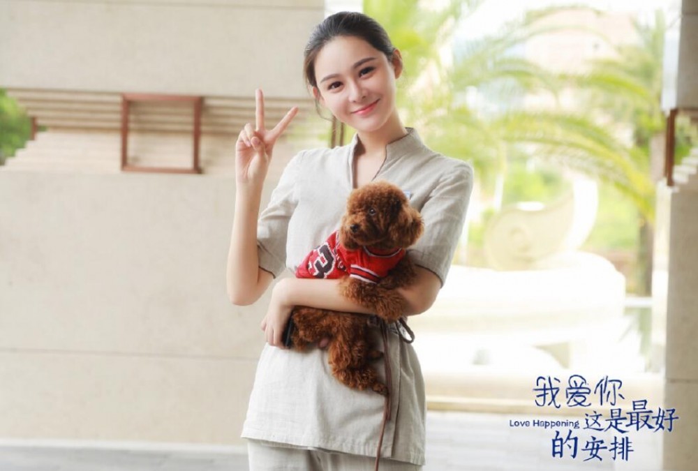 电视剧我爱你这是最好的安排剧情分集介绍第5集