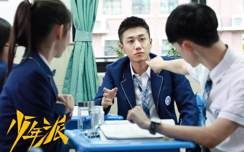 少年派江天昊家破产了吗?江天昊父母真的破产了吗?江天昊还能继续上学吗?