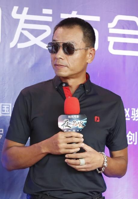 王挺活动照