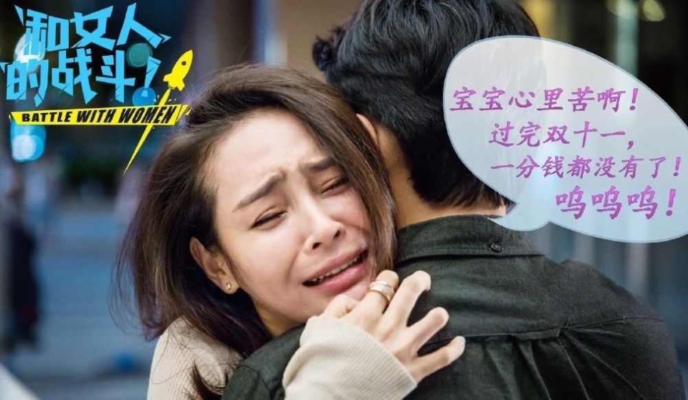电视剧爱是欢乐的源泉剧情分集介绍第8集