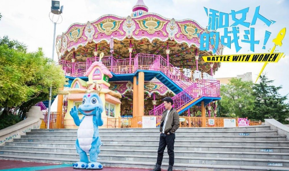 电视剧爱是欢乐的源泉剧情分集介绍第14集