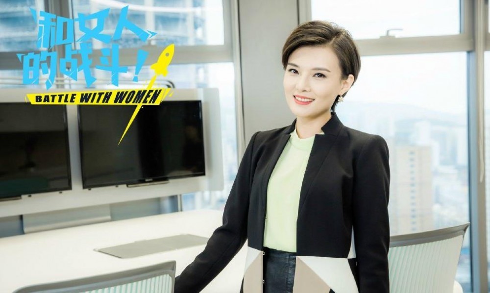 电视剧爱是欢乐的源泉剧情分集介绍第16集
