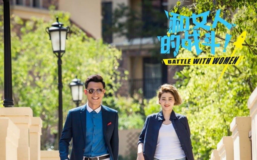 电视剧爱是欢乐的源泉剧情分集介绍第20集