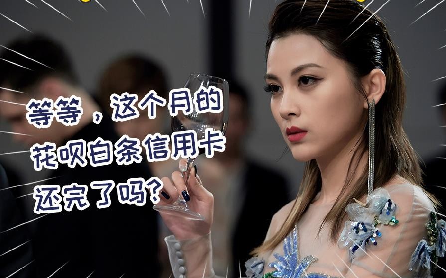 电视剧热搜女王剧情分集介绍第11集