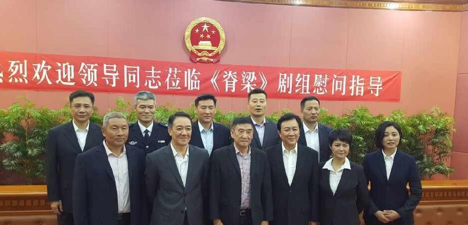 刘小锋个人资料简介 刘小锋活动照
