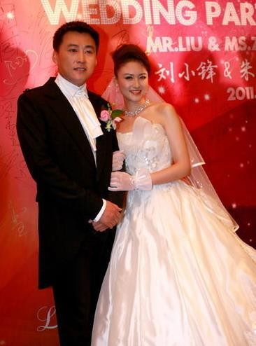 刘小锋婚礼现场照