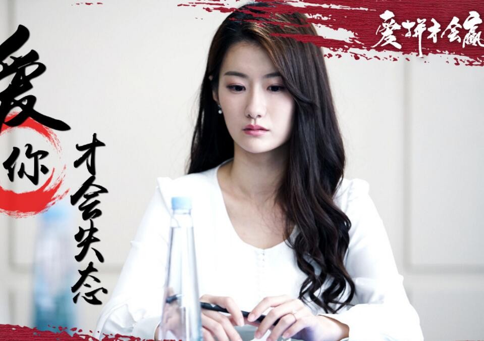 电视剧那片花那片海剧情分集介绍第12集