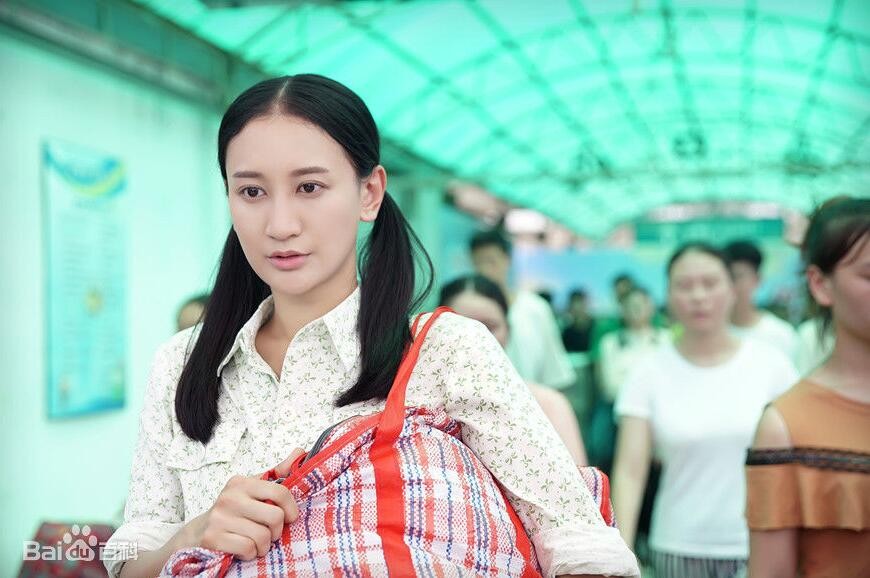 电视剧那片花那片海剧情分集介绍第28集