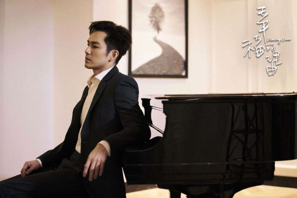 电视剧幸福的理由剧情分集介绍第1集