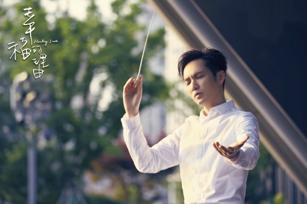 幸福的理由剧情介绍 幸福的理由剧照