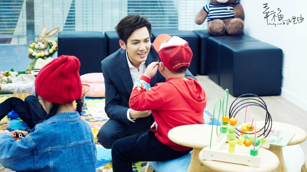 幸福的理由剧情介绍 幸福的理由剧照