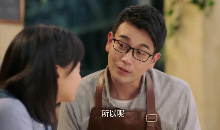 电视剧追球剧情分集介绍第31集