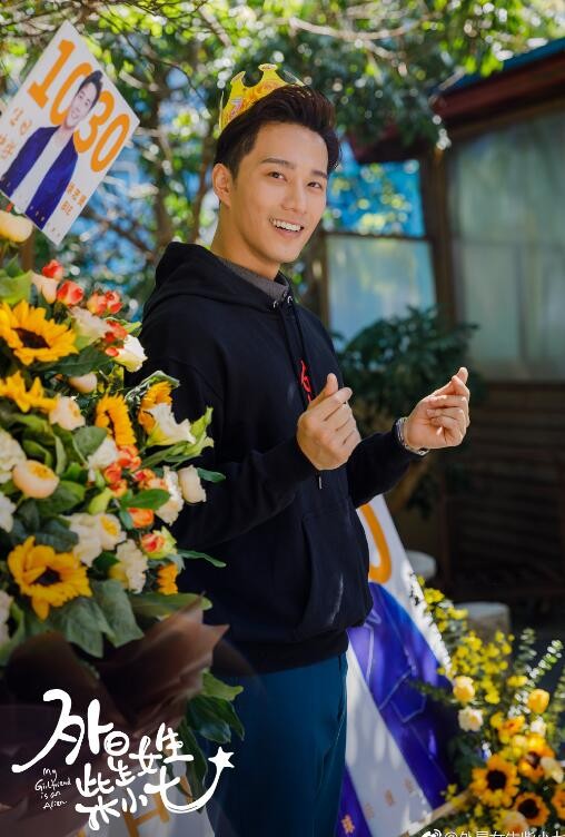 电视剧外星女生柴小七剧情分集介绍第2集