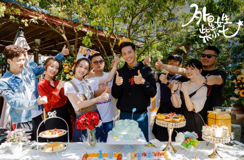 电视剧外星女生柴小七剧情分集介绍第8集