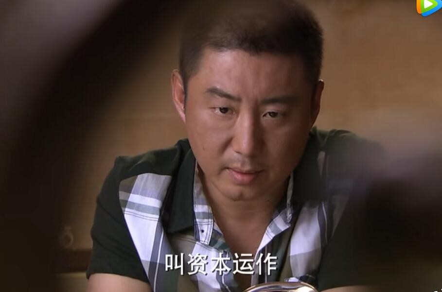 电视剧上线下线剧情分集介绍第7集