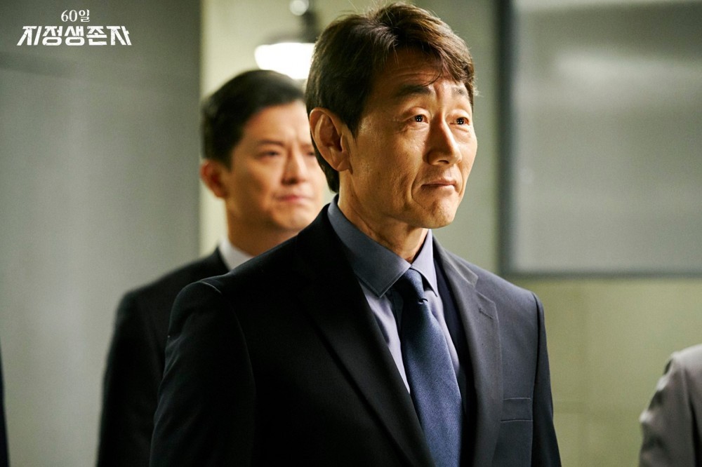 电视剧60天指定幸存者剧情分集介绍第2集