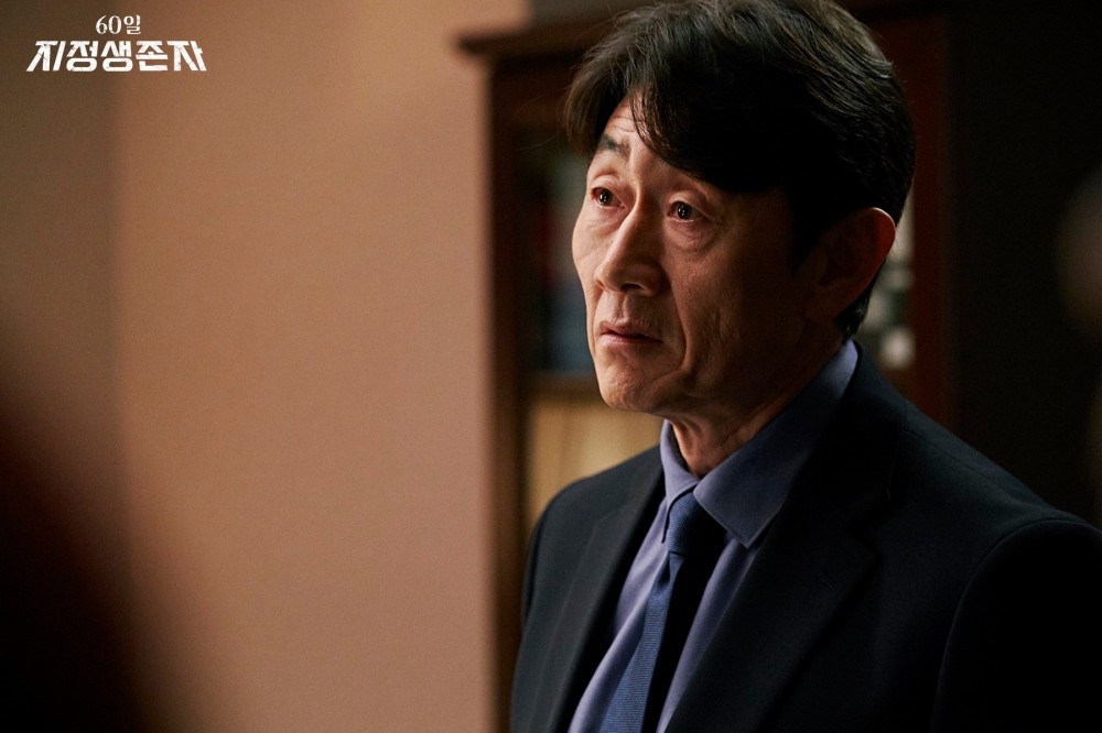 电视剧60天指定幸存者剧情分集介绍第10集