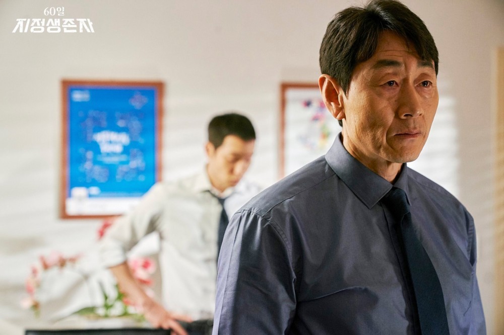 电视剧60天指定幸存者剧情分集介绍第11集
