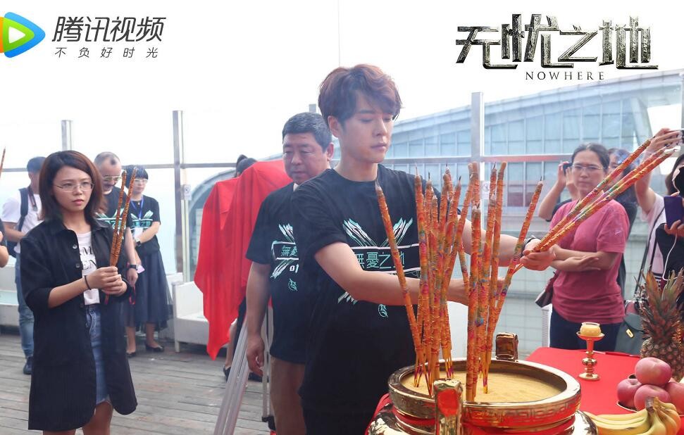 无忧之地剧情介绍