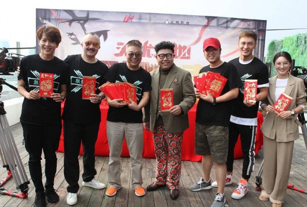 无忧之地剧情介绍