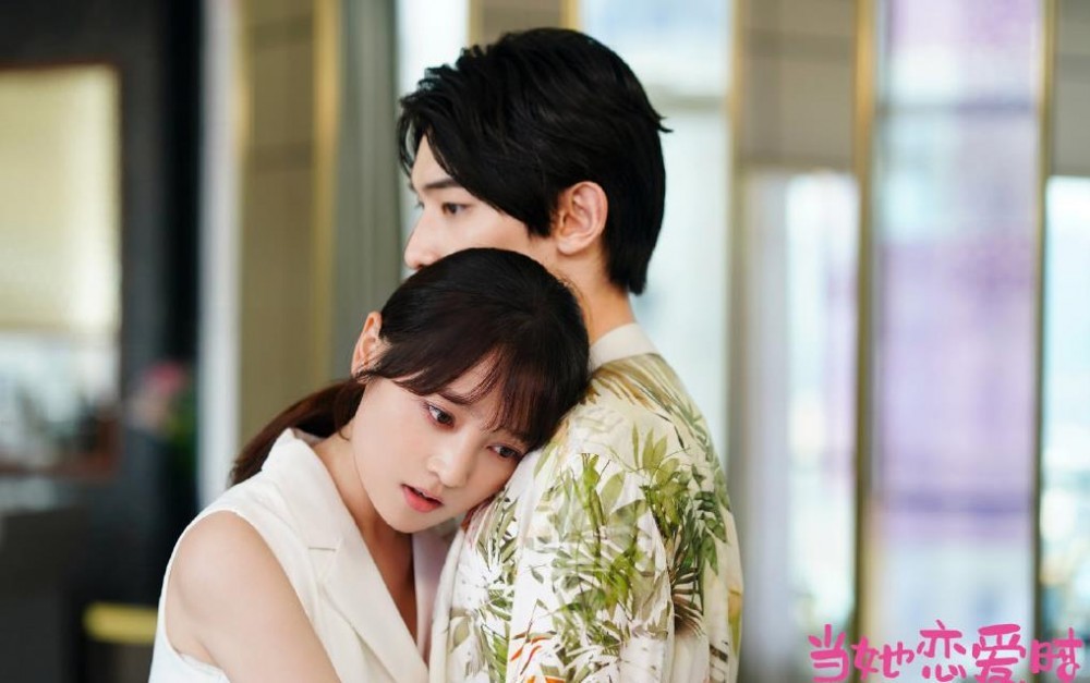 电视剧当她恋爱时剧情分集介绍第23集