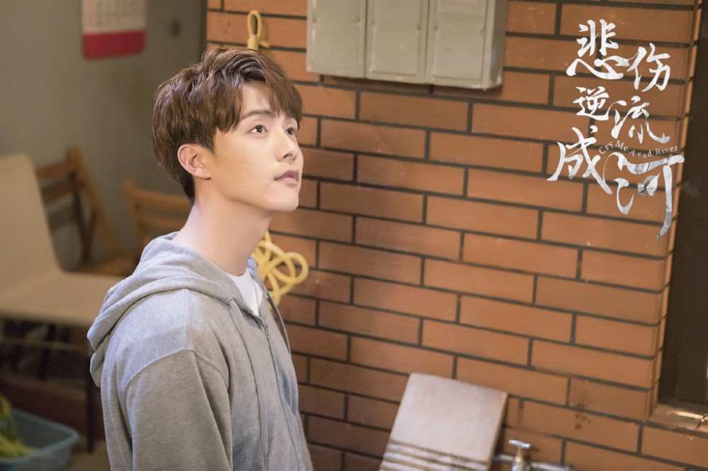 电视剧流淌的美好时光剧情分集介绍第13集