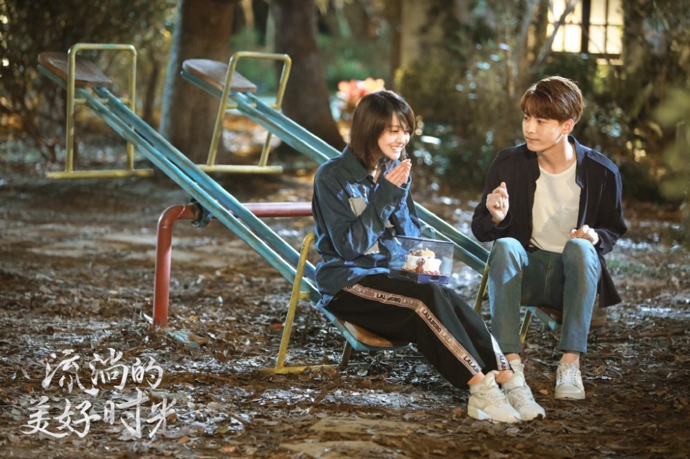 电视剧流淌的美好时光剧情分集介绍第2集